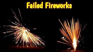 Failed Fireworks | Gone Wrong Fireworks🔥 - @YTGautamFireworks