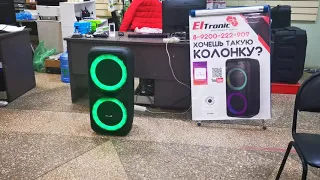 Мощная Акустика с аккумулятором Dance Box 500 едет в Киров для Анатолия Михайловича