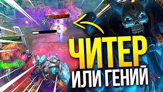 ЧИТЕР НА АФРОДИТЕ ИЛИ ГЕНИЙ? | ИМИР | ДЖАНГЛ ► SMITE | СМАЙТ