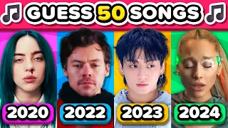 GUESS THE SONG: From 2020 to 2024 🎤🎶 | Music Quiz Challenge