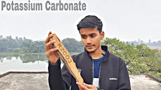 लकड़ी से बनाएं Potassium Carbonate || Ashes to Potassium Carbonate || Making Potassium Carbonate