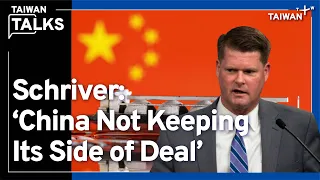 U.S.-China Showdown? Exclusive Insight from Top Defense Expert Randall Schriver｜Taiwan Talks EP93