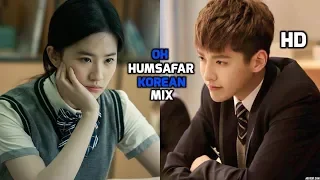 Oh Humsafar Heart Touching Korean Mix | Cute Couples | Romantic Song | True Love Story