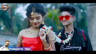 New Video Khoya Khoya 🎤 Sameer raj Best Of Nagpuri Song | New Nagpuri love Story video 2024