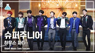 [예능연구소 4K] 슈퍼주니어 직캠 'House Party' (SUPER JUNIOR FanCam) @Show!MusicCore MBC210320방송