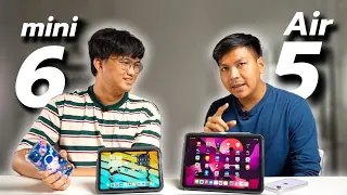 iPad mini 6 VS iPad Air 5 (กลางปี 2023) งบน้อยควรเลือกรุ่นไหนดี ???