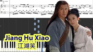 [Piano Tutorial] Jiang Hu Xiao | 江湖笑 (The Return of the Condor Heroes 2006) - Wakin Chau | 周华健