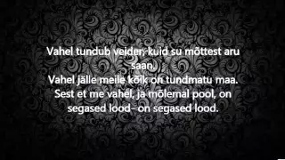 Karl -Erik Taukar - Segased lood lyrics/sõnad