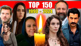 All the deceased actors of our favorite Turkish TV series and are alive now in 2024