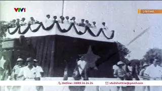 Kỷ niệm 78 năm Quốc khánh nước CHXHCN Việt Nam | VTV24