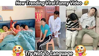 BAD DAY Better Watch This 😀 Best Funny & Fails Of The Year 2023 Part 3 @Vinesbestfun