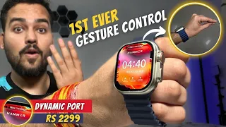 India's 1st Gesture Control Smartwatch | HAMMER Active 2.0 Plus  Smartwatch Unboxing & review |