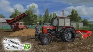 ПОМОГАЕМ СОСЕДУ ВЫКОПАТЬ КАРТОШКУ! Farming Simulator 17