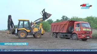 Новости Волгограда и области 07.05.2020 18-00