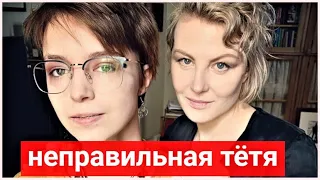 Литвинова повлияла на ориентацию дочери Ефремова ?