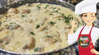 Cómo Hacer Pollo a la Crema Fácil  y Rápido