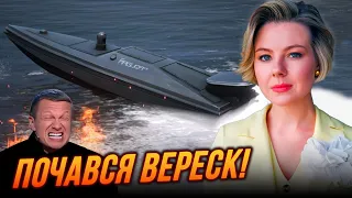 🔥ОЦЕ ВІДЕО! дрон влетів ПРЯМО в бухту, Кримський міст ЗАЧИЩАЮТЬ, на репетицію параду притягнули ЦЕ