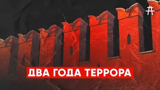 Жданов, Милов, Гозман, Ходорковский, Гудков: выступления на акциях ко второй годовщине вторжения