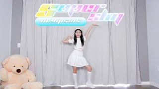 NewJeans (뉴진스) 'Super Shy' Lisa Rhee Dance Cover