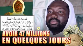 Secret Richesse de LAQAD DJA'AKOUM très efficace par le Fils du Cheikh Mouhidine Samba Diallo