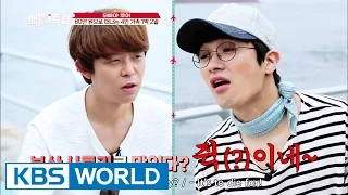 Battle Trip | 배틀트립 – Ep.13: Busan Big Brother Tour VS Welcome to Gangwon-do [ENG/2016.08.21]