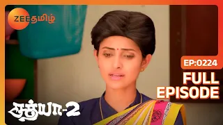 Sathya 2 - சத்யா 2 - Tamil Show - EP 224 - Aysha Zeenath, Vishnu, Seetha - Family Show - Zee Tamil