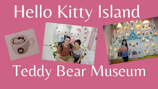 KOREAN ADOPTEE MOTHERLAND TOUR:  HELLO KITTY + TEDDY BEAR MUSEUM- JEJU ISLAND. KID FRIENDLY!