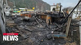 Five seriously injured in LPG charging station explosion, fire in Pyeongchang