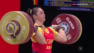 2015 World Weightlifting Championships, Women 75 kg  Тяжелая Атлетика. Чемпионат Мира