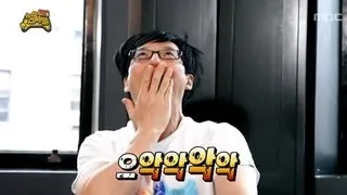 Infinite Challenge, New York Style(2) #08, 뉴욕 스타일(2) 20130119