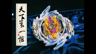 天篷愛開箱 戰鬥陀螺 Beyblade 爆烈世代 超王 B168 狂暴神槍 開箱&實戰篇(V.S 魔龍, 赫里歐, 戰神, 詛咒赫里歐,舊神槍) 新一代王者就是我!!  有我無敵!!!