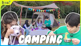 Only 1 hour camping trip | Korean boy and girl camping