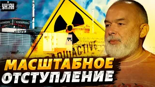 Россия готова покинуть ЗАЭС и не только, идут торги - Шейтельман