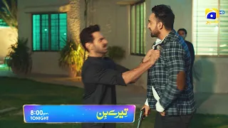 Tere Bin Episode 40 Promo | Tonight at 8:00 PM Only On Har Pal Geo
