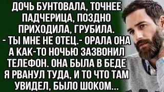 Рванул спасать падчерицу и такое там застал...