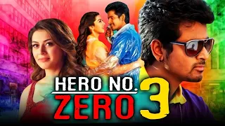 Hero No Zero 3 (Maan Karate) Hindi Dubbed Movie | Sivakarthikeyan, Hansika Motwani