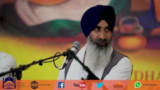 4K | Sandwell Gurmat Smagam 2019 |  Bhai Satnam Singh Hazoori Ragi Darbar Sahib | ekai ekai ek