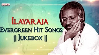 Ilayaraja Evergreen Telugu Hit Songs Jukebox | Telugu Songs Jukebox | Aditya Music Telugu.