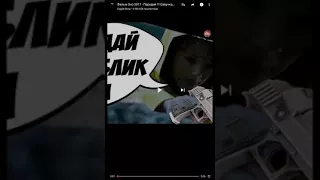 Пародия на фильм оно!!! Озвучка гоблина!!!!!