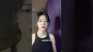 以后再遇见你 请先说你好#shorts