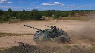 В Украине создают новый полигон для испытаний вооружения и военной техники Сухопутных войск