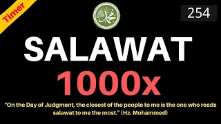 SALAWAT 1000X - SELAWAT 1000X - SHOLAWAT 1000X - 1000 SALAVAT - HIZLI 1000 SALAVAT