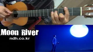 Moon River(A장조) - Classical Guitar - Played,Arr.-DONG HWAN_ NOH
