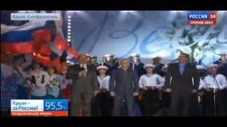 Russia National anthem crimea referendum