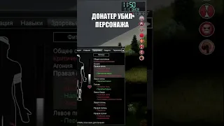 ЗА СЕКУНДУ ДО 💀 PROJECT ZOMBOID