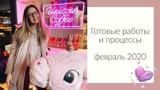 Готовые работы/Процессы/Вязание/Вязальный влог/Кардиган спицами