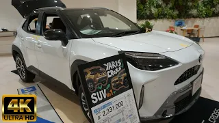 2023 TOYOTA YARIS CROSS Z Adventure White - New Toyota Yaris Cross 2023 - 新型トヨタヤリスクロスZアドベンチャー2023年