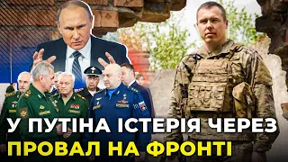 ⚡️ СУРОВІКІН спланував АТАКУ на ПІВДНІ | ЗСУ ЗБИЛИ 44 РАКЕТИ з 50 | КАДИРОВ продав ЧЕЧНЮ / КОСТЕНКО