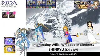 DFFOO GL (Intersecting Wills: Wrapped in Kindness (Krile) SHINRYU) Kain FR, Krile LD, Garnet BT+