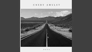 Chery Amulet